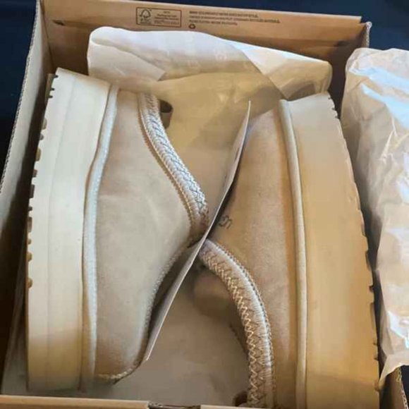 Beautiful UGG Tazz Slipper Mustard Seed (Women's） NWT - Picture 4 of 5